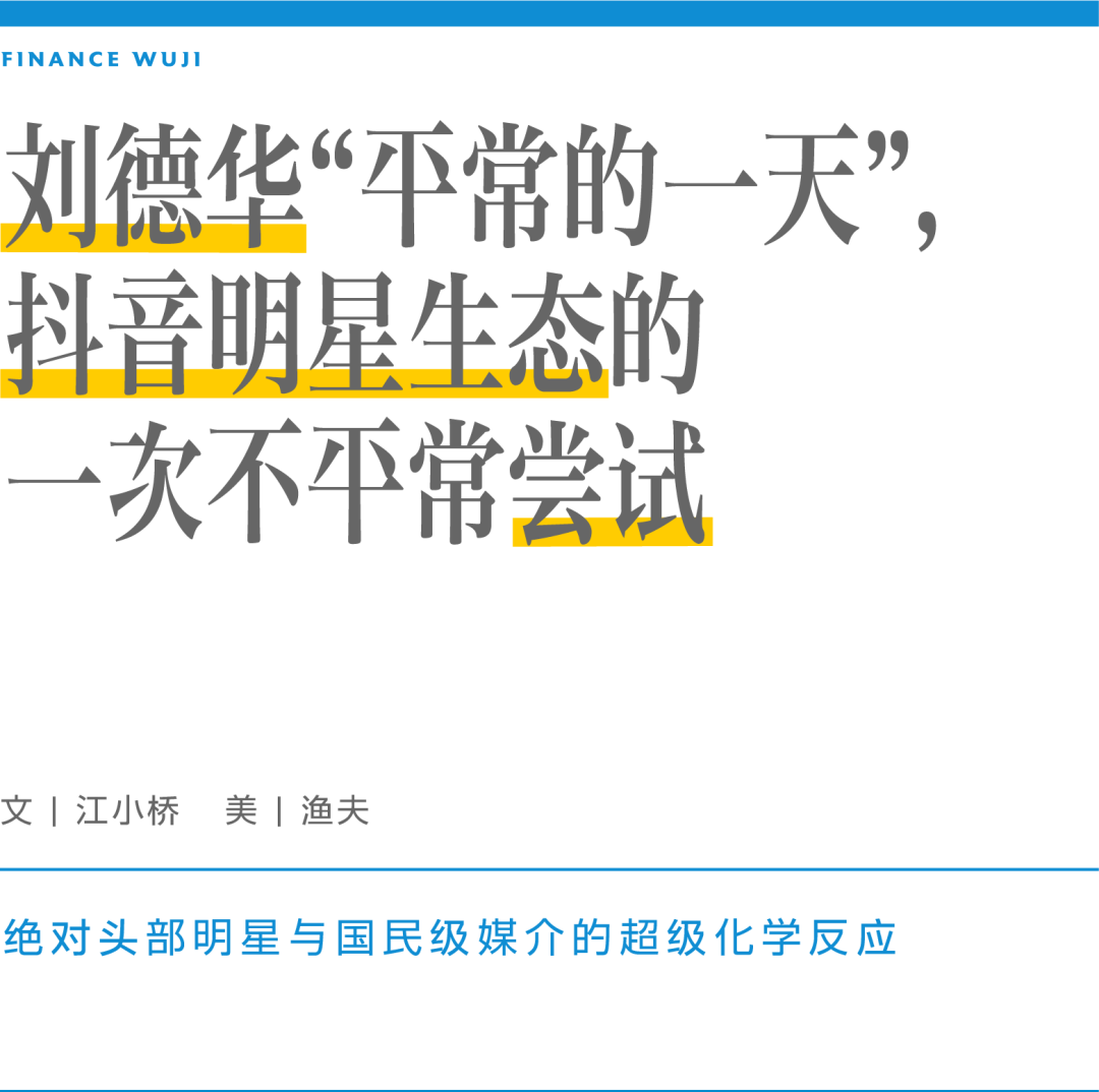 明星日常生活状态的综艺节目_不同时期的明星的生活方式_明星的生活状态什么样子