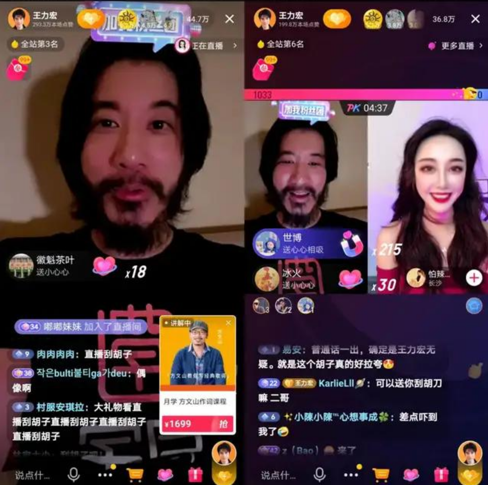 不同时期的明星的生活方式_明星的生活状态什么样子_明星日常生活状态的综艺节目