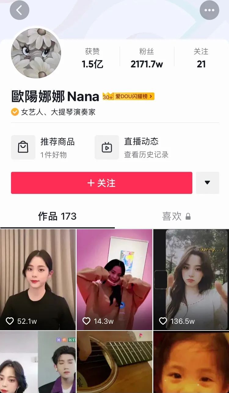 不同时期的明星的生活方式_明星的生活状态什么样子_明星日常生活状态的综艺节目