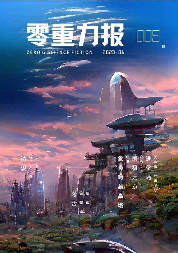明星的生活日常_明星的生活状态什么样子_不同时期的明星的生活方式