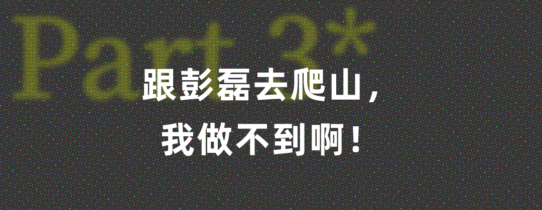 明星的生活状态什么样子_明星的生活日常_不同时期的明星的生活方式