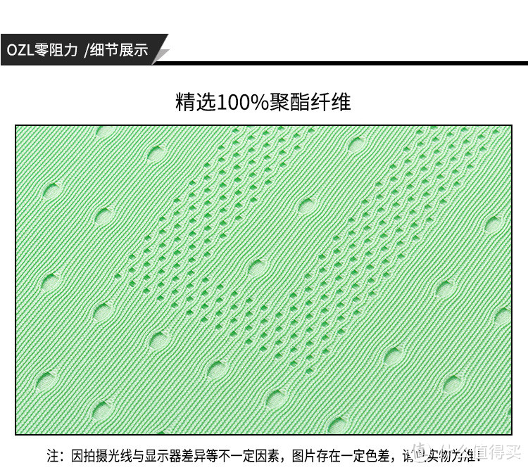运动箭_运动箭_运动箭
