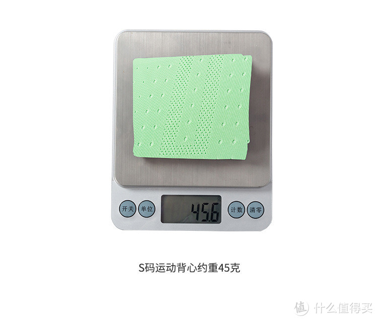 运动箭_运动箭_运动箭