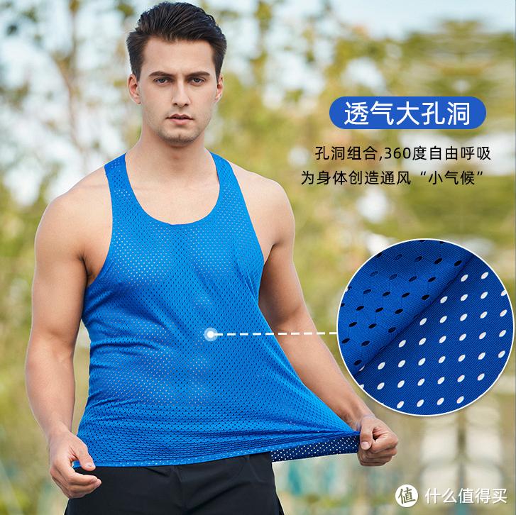 运动箭_运动箭_运动箭