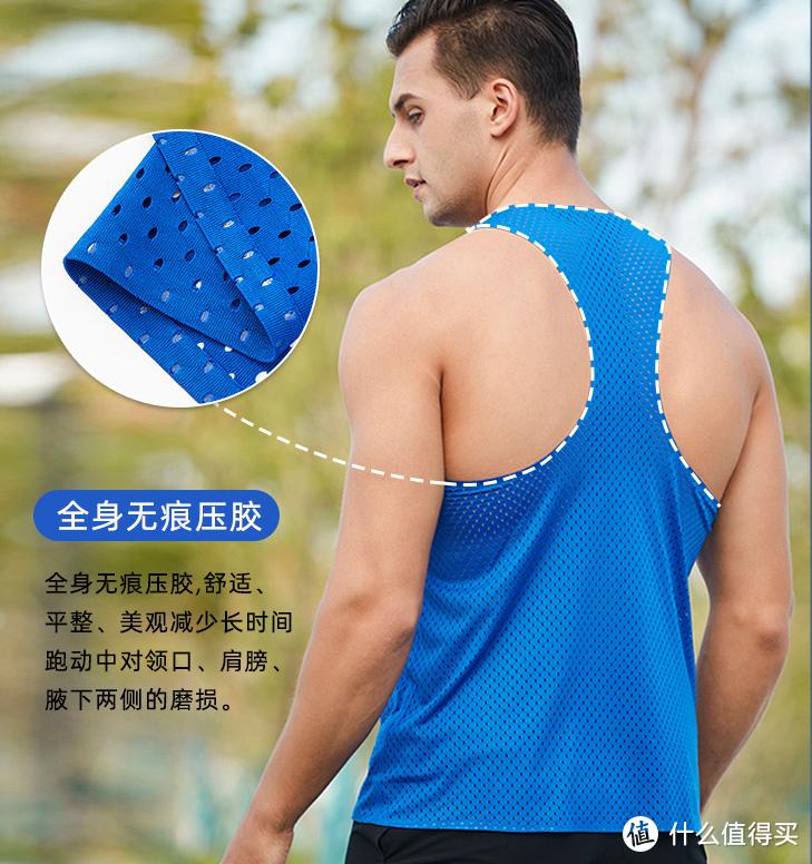 运动箭_运动箭_运动箭