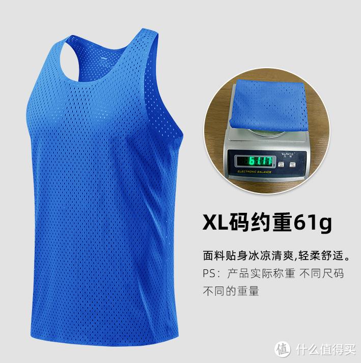 运动箭_运动箭_运动箭