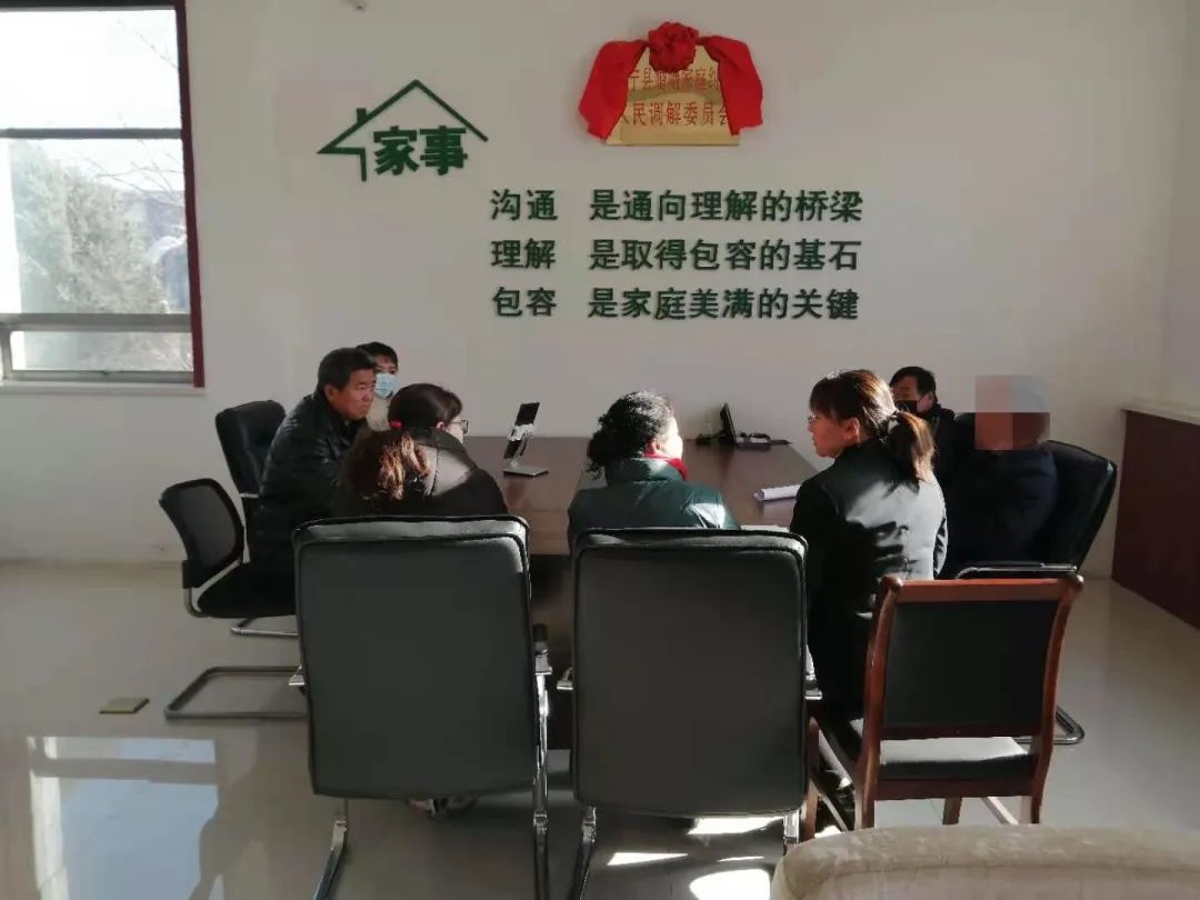 夫妻矛盾纠纷案例_牧民夫妻矛盾纠纷_家庭夫妻矛盾纠纷人民调解