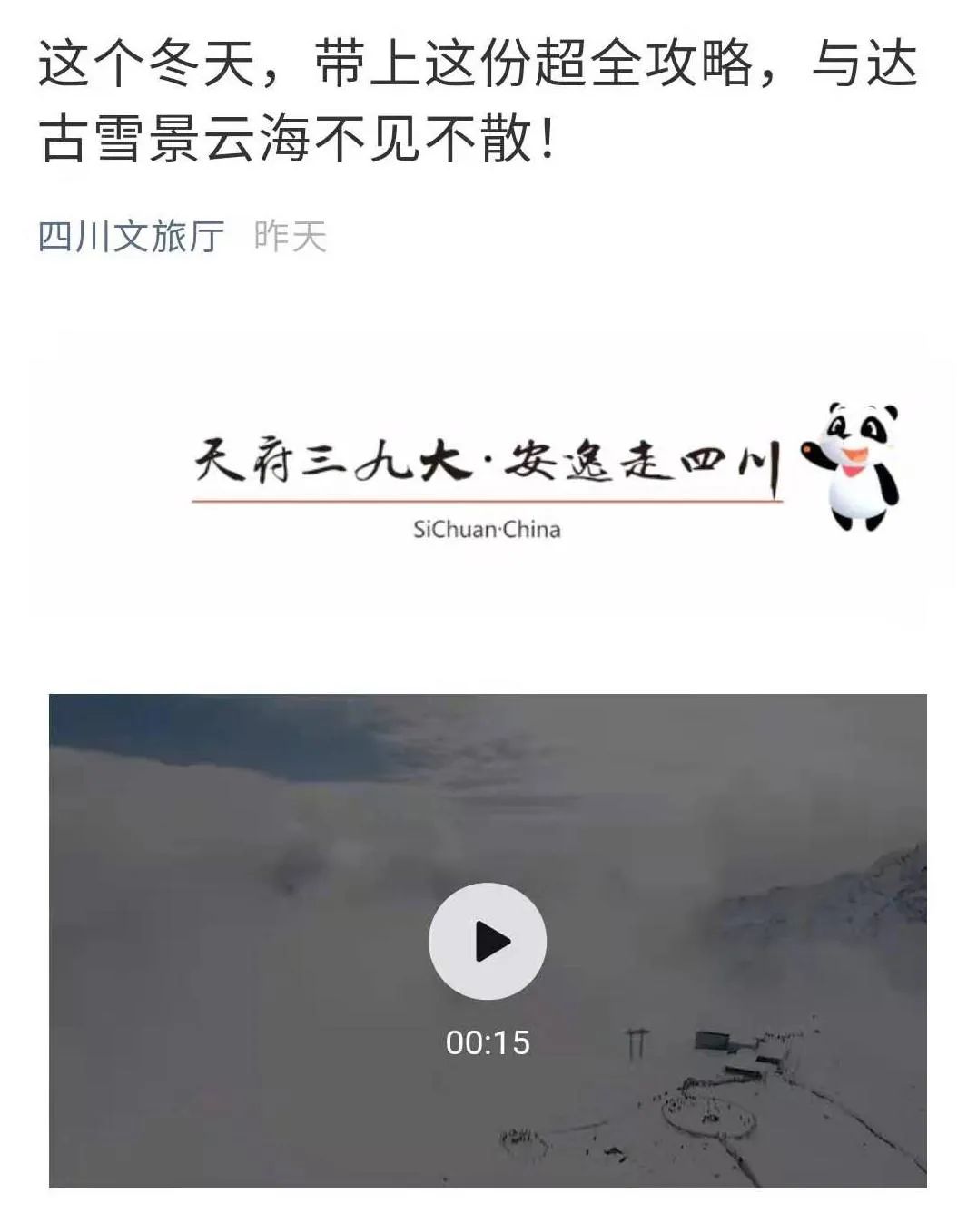 拍婚纱室内好还是室外好_婚纱照室内用光吗北方季节_北方拍婚纱照几月份比较好