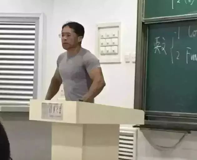 健身的论文_论文健身房数据分析_论文健身气功ppt模板图片