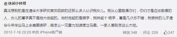 论文健身房数据分析_健身的论文_论文健身气功ppt模板图片