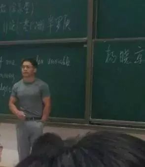 健身的论文_论文健身房数据分析_论文健身气功ppt模板图片