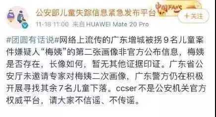 梅姨家庭日常_梅姨家庭日常_梅姨家庭日常