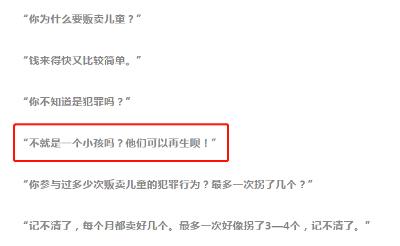 梅姨家庭日常_梅姨家庭日常_梅姨家庭日常