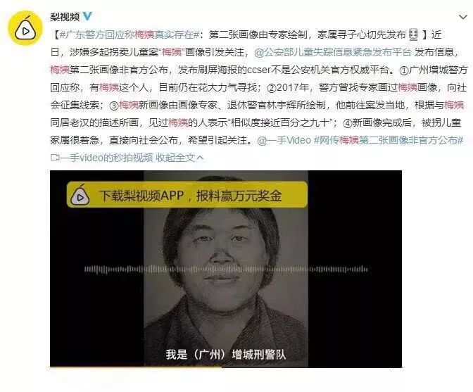 梅姨家庭日常_梅姨家庭日常_梅姨家庭日常