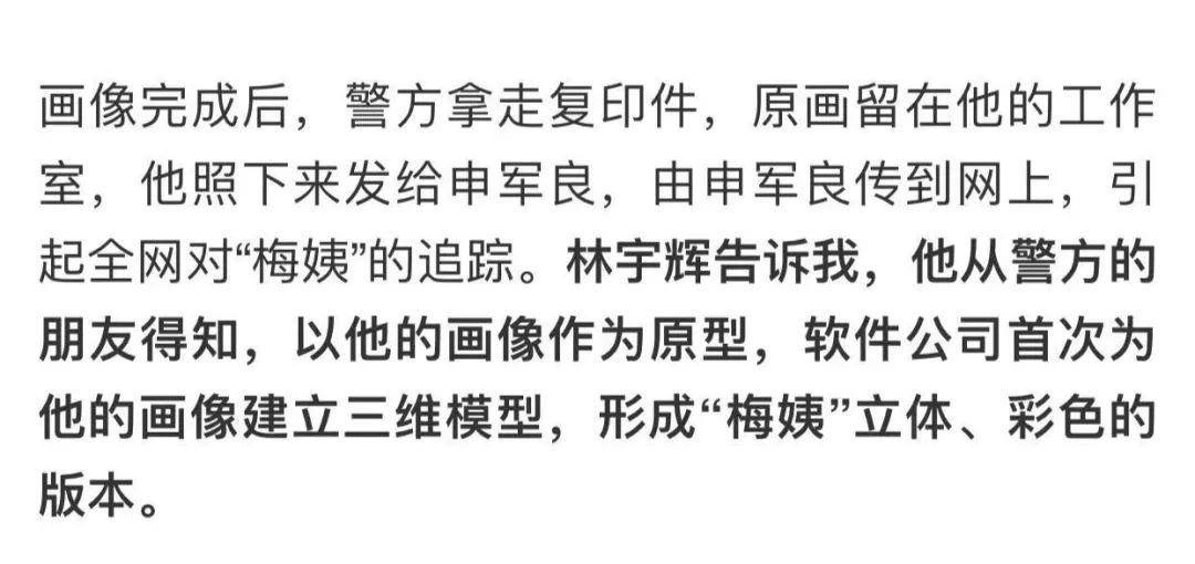 梅姨家庭日常_梅姨家庭日常_梅姨家庭日常