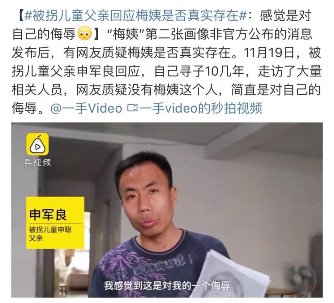 梅姨家庭日常_梅姨家庭日常_梅姨家庭日常
