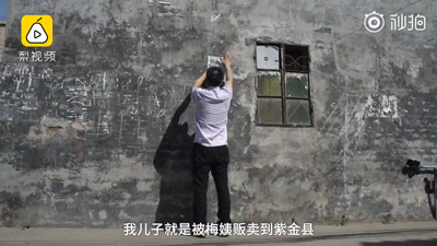 梅姨家庭日常_梅姨家庭日常_梅姨家庭日常