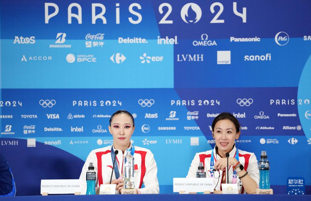 2021花样游泳冠军赛_花样游泳团体决赛冠军_花样游泳冠军大赛