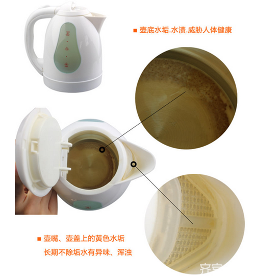 水垢方法_生活小窍门水垢_水垢怎么能整掉