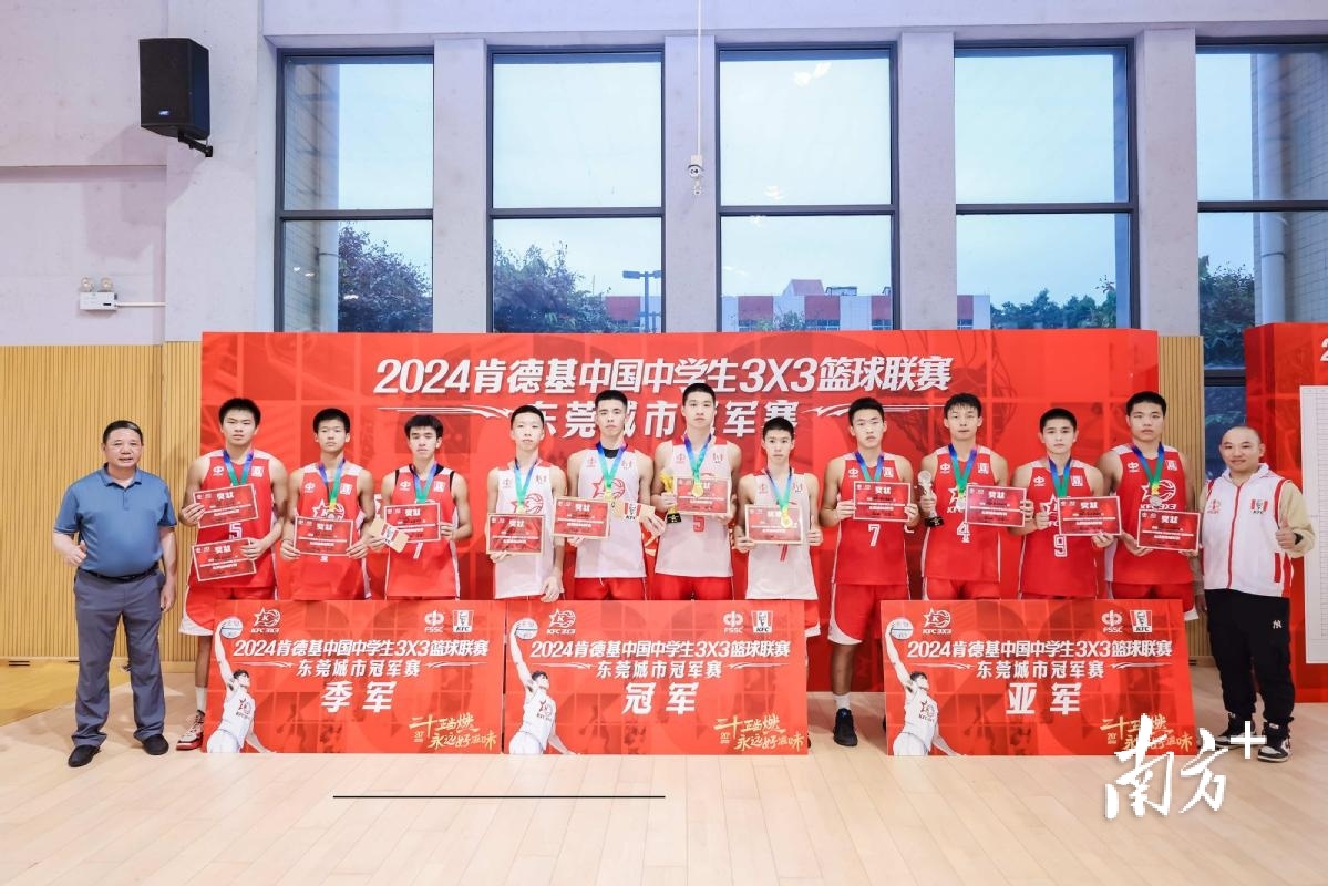 东莞篮球高中学校_东莞高中篮球比赛冠军_东莞高中篮球联赛