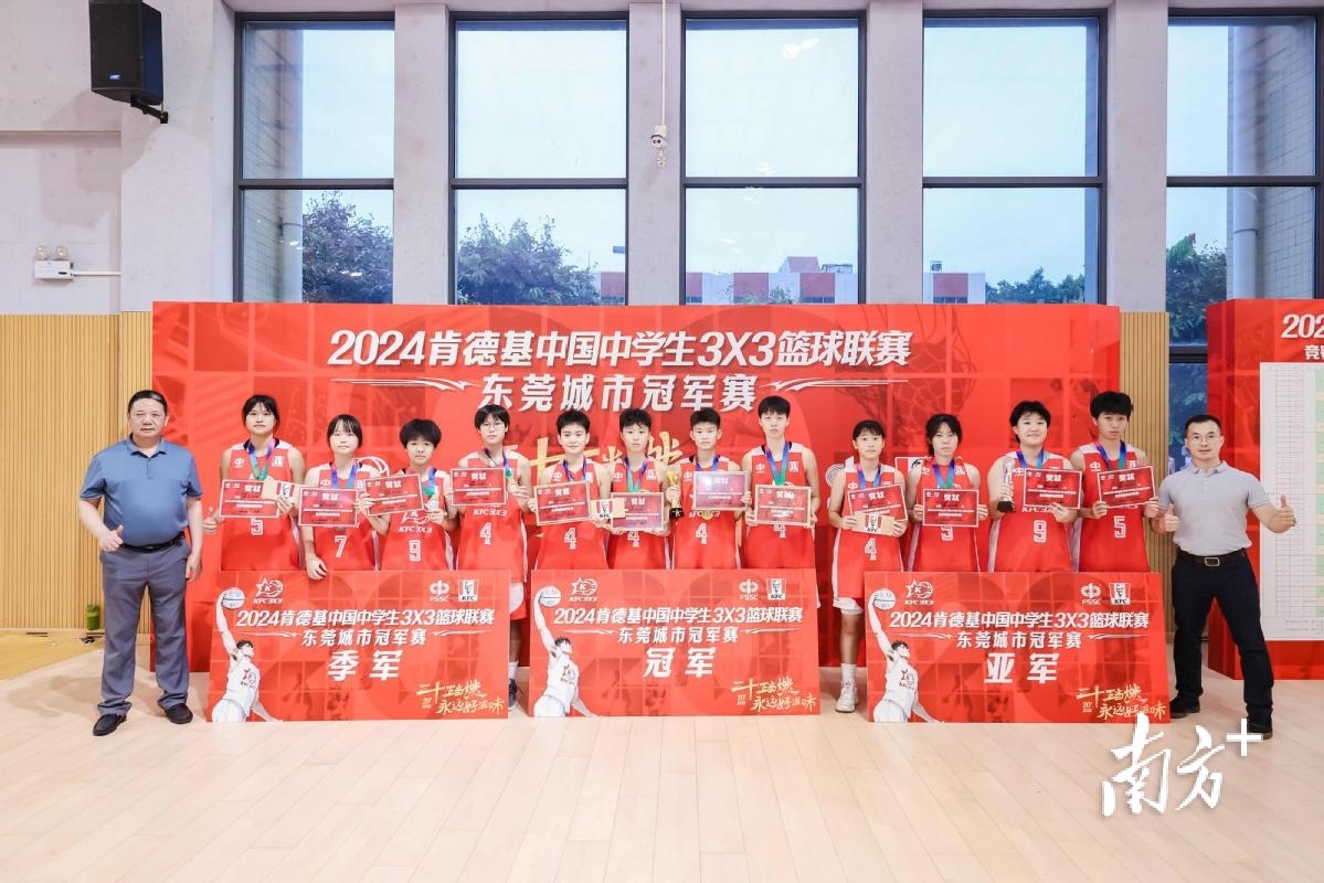 东莞高中篮球联赛_东莞高中篮球比赛冠军_东莞篮球高中学校