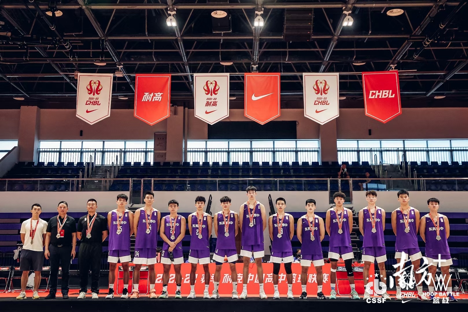 东莞高中篮球联赛_东莞市中学生篮球联赛高中组_东莞高中篮球比赛冠军