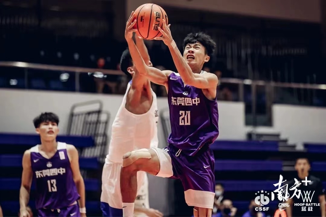 东莞高中篮球比赛冠军_东莞高中篮球联赛_东莞市中学生篮球联赛高中组