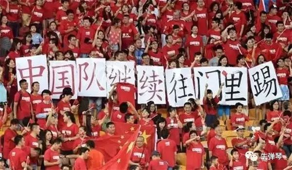 足球冠军中国是谁_中国足球世界冠军5人_中国足球世界冠军