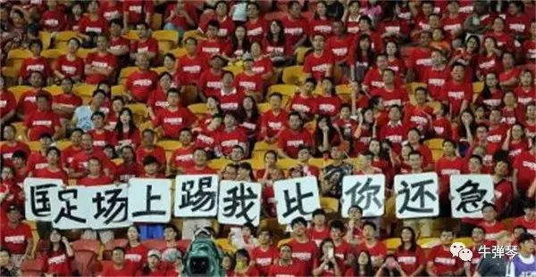 中国足球世界冠军5人_中国足球世界冠军_足球冠军中国是谁