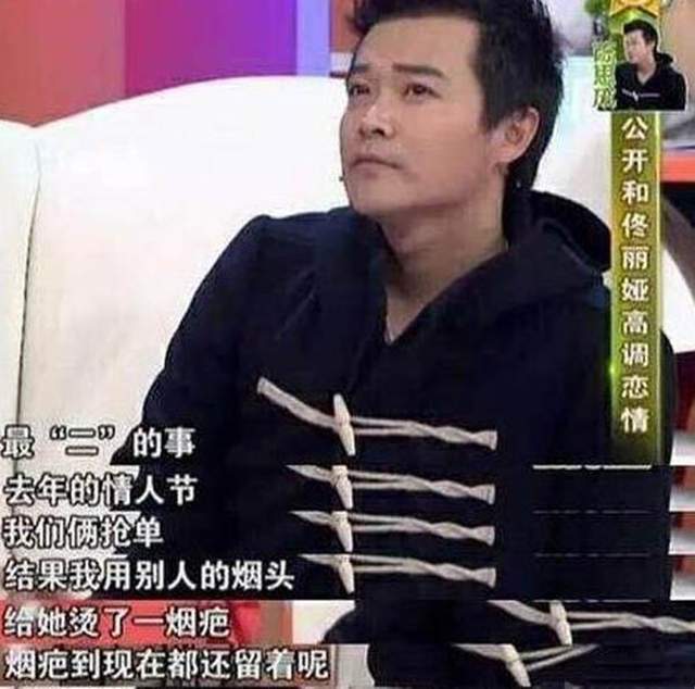 两口子已婚夫妇_已婚夫妻相处数年平淡_已婚夫妇