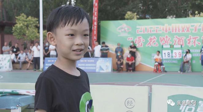 黑河一中篮球赛冠军是谁_黑河一中出来的著名人物_2021年黑河一中高考状元