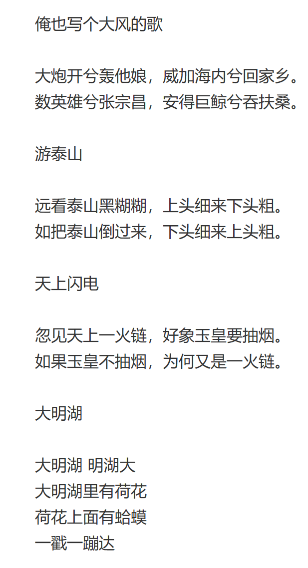 大学生活的方式_大学的生活方式_说说你向往大学的生活方式