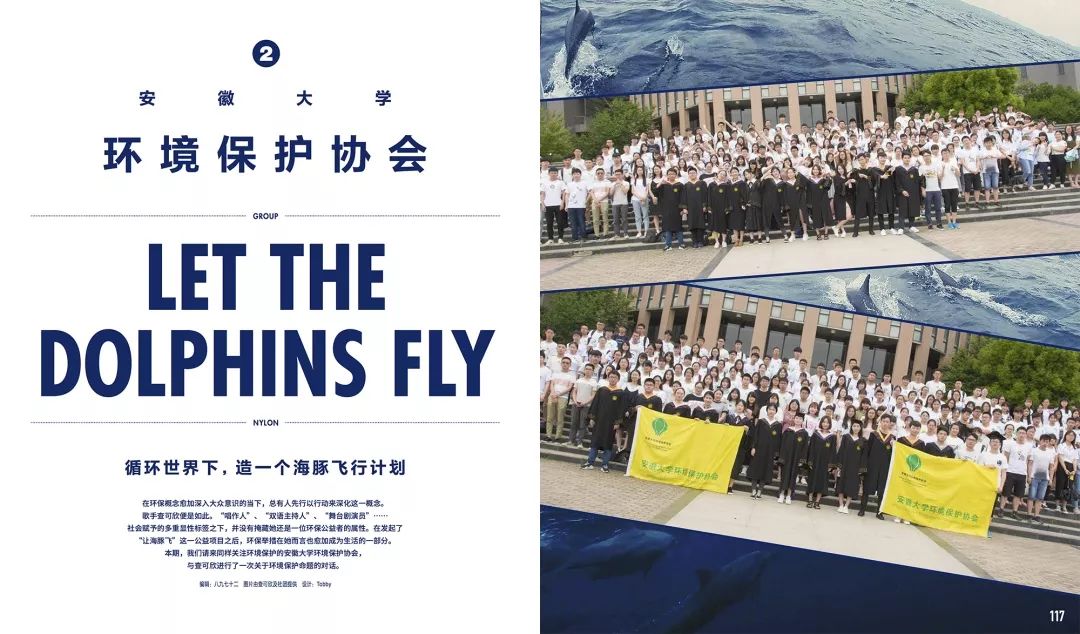 说说你向往大学的生活方式_简单的大学生活方式_大学的生活方式