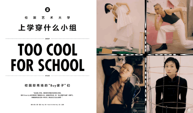大学的生活方式_说说你向往大学的生活方式_简单的大学生活方式