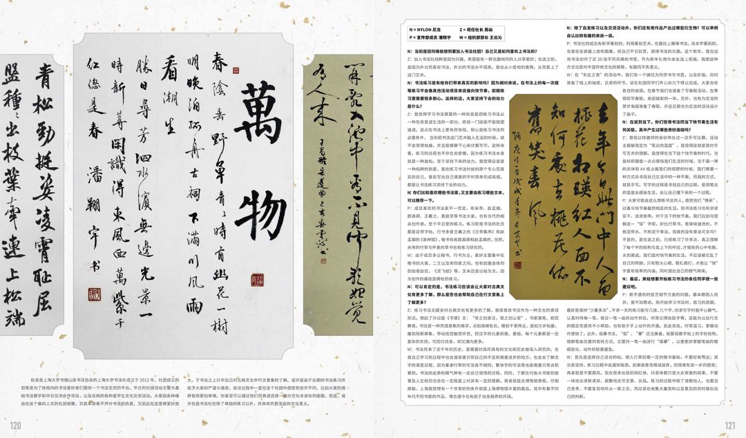 简单的大学生活方式_说说你向往大学的生活方式_大学的生活方式
