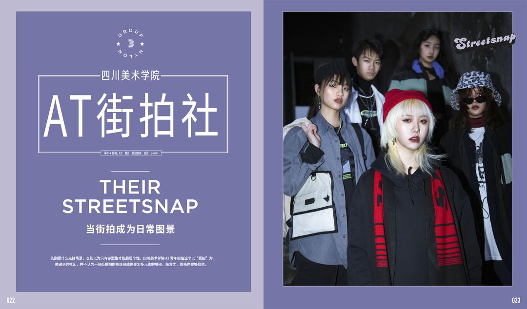 大学的生活方式_说说你向往大学的生活方式_简单的大学生活方式