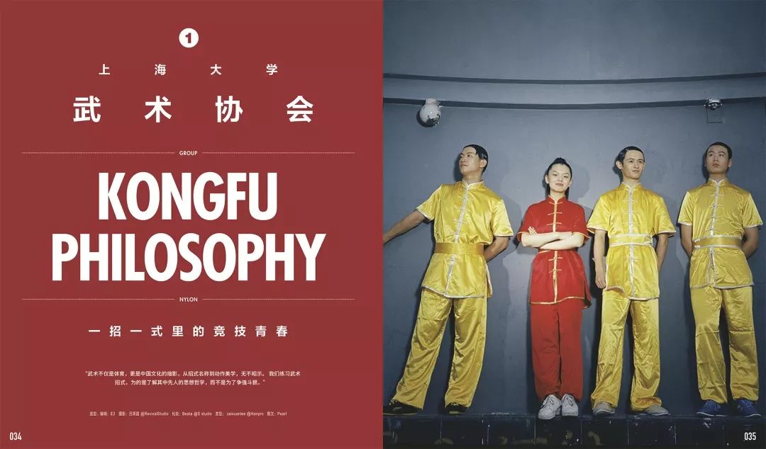 简单的大学生活方式_说说你向往大学的生活方式_大学的生活方式