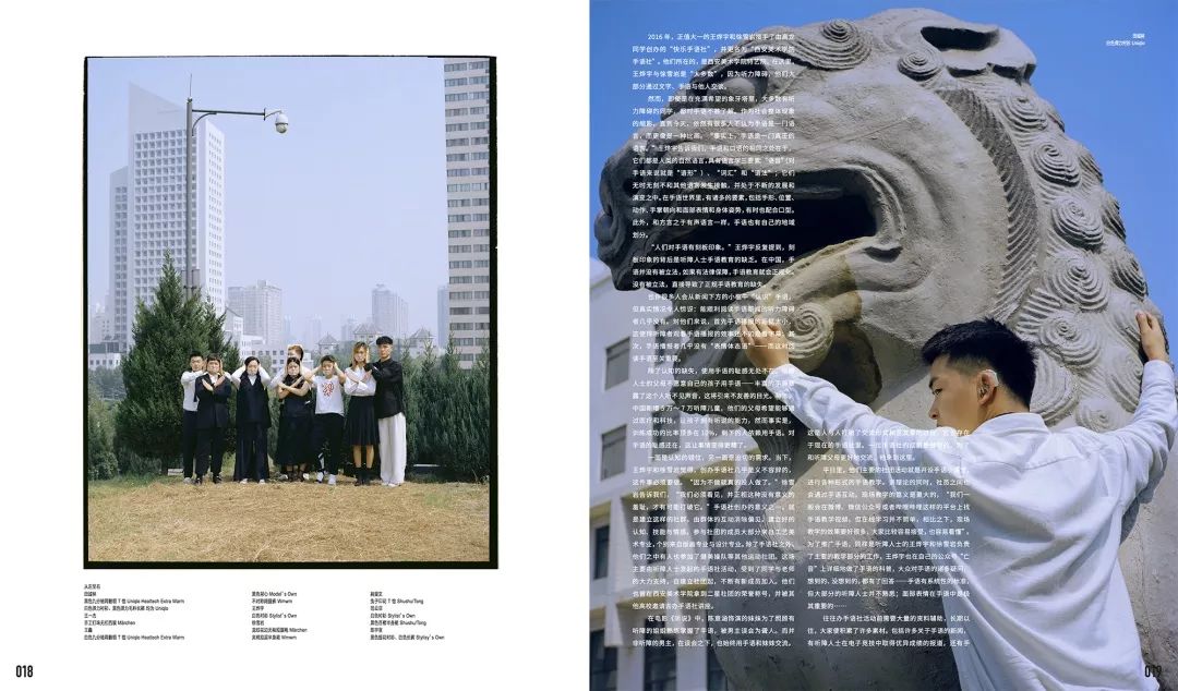 大学的生活方式_简单的大学生活方式_说说你向往大学的生活方式