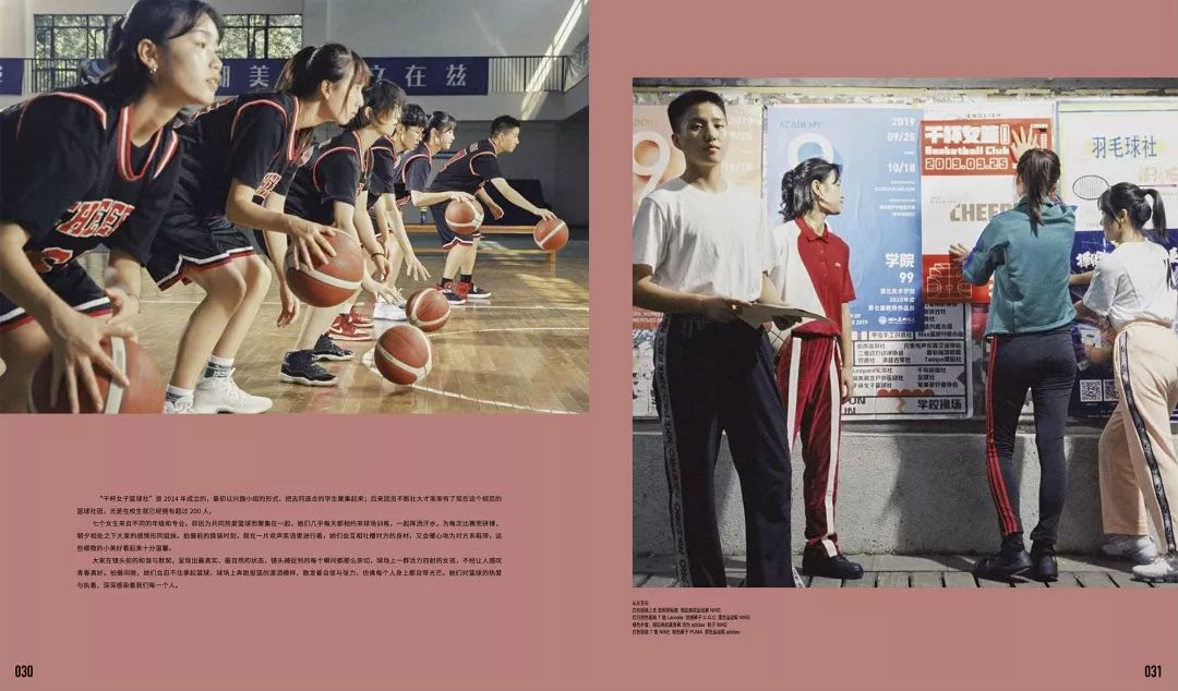 说说你向往大学的生活方式_大学的生活方式_简单的大学生活方式