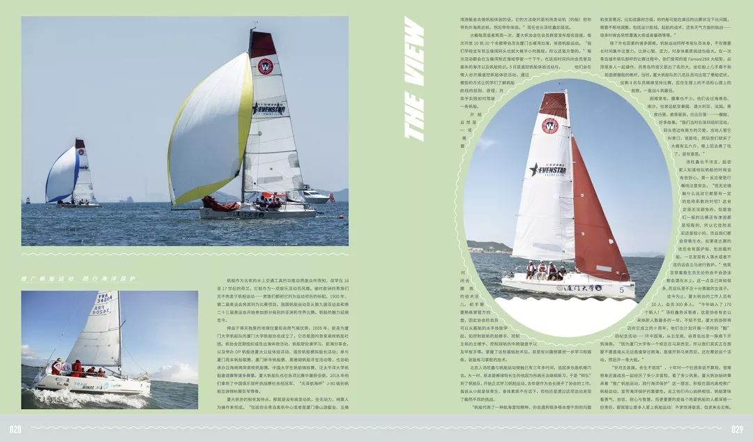 说说你向往大学的生活方式_简单的大学生活方式_大学的生活方式