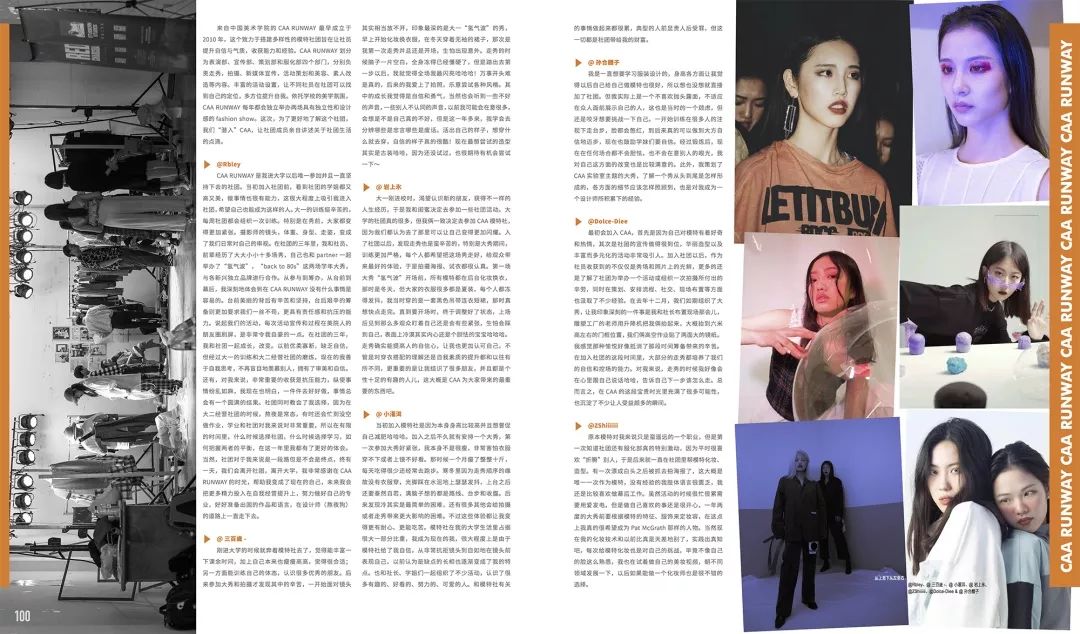 简单的大学生活方式_大学的生活方式_说说你向往大学的生活方式