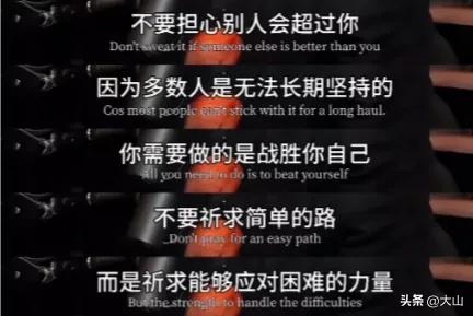 想要爱情_要爱要生活_爱上自我想要的生活方式