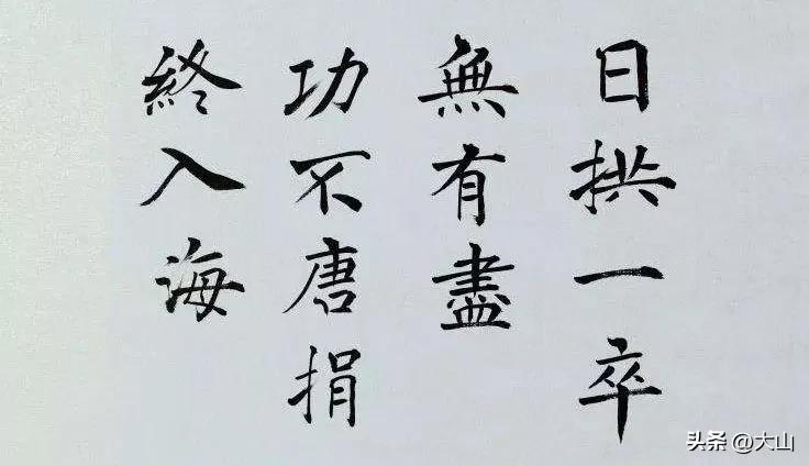 想要爱情_爱上自我想要的生活方式_要爱要生活
