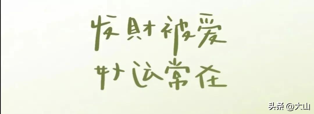 要爱要生活_想要爱情_爱上自我想要的生活方式