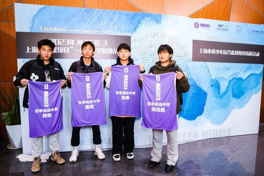 南模篮球_南模中学篮球王晨杰_南模中学篮球多少冠军