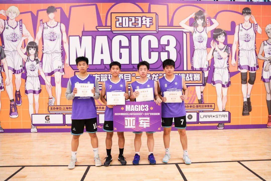 南模篮球_南模中学篮球王晨杰_南模中学篮球多少冠军