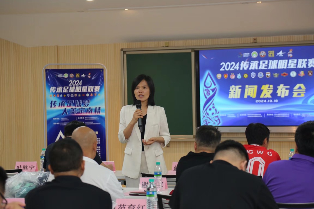 湖北省足球队_湖北足球队队员名单_全国足球冠军湖北队