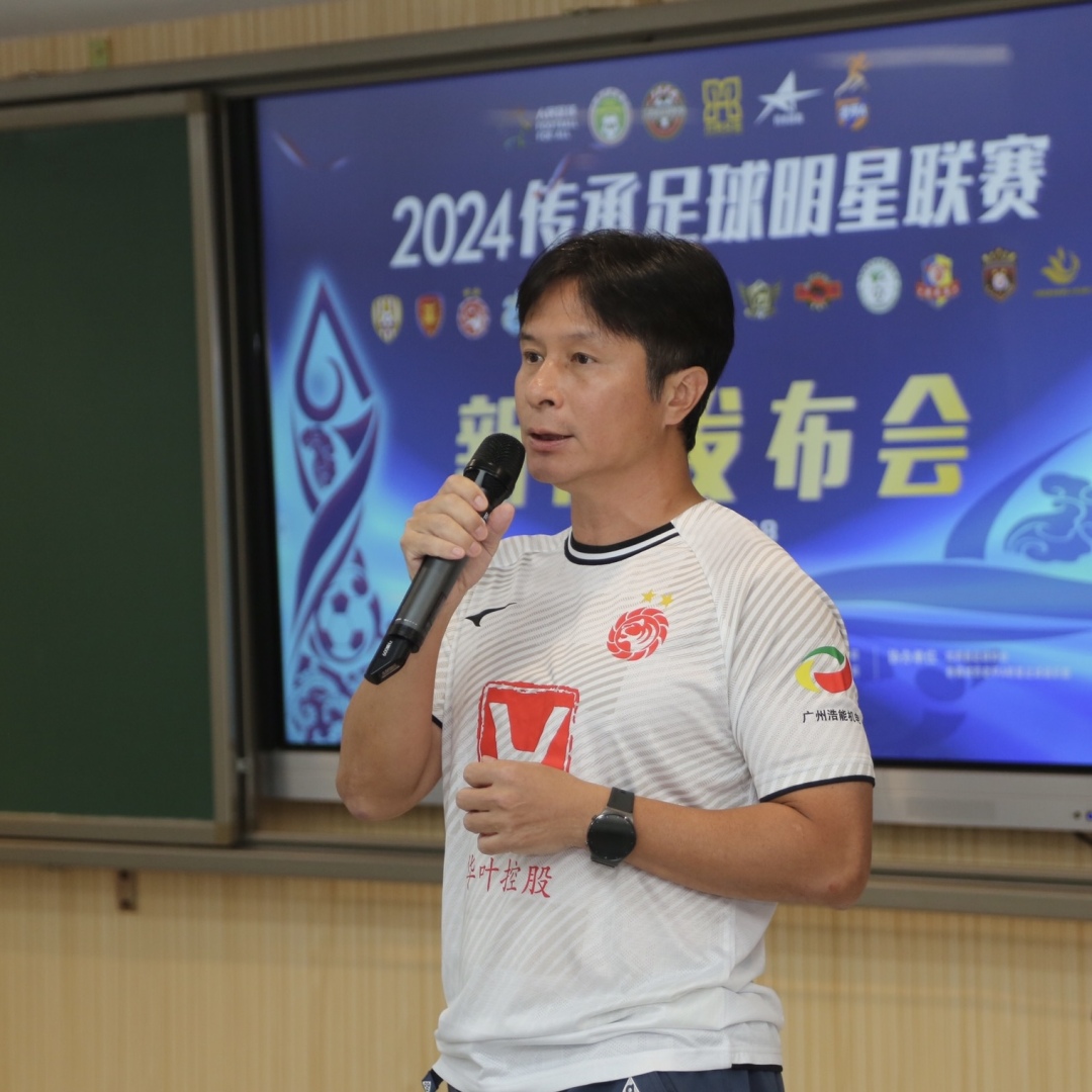 湖北足球队队员名单_全国足球冠军湖北队_湖北省足球队