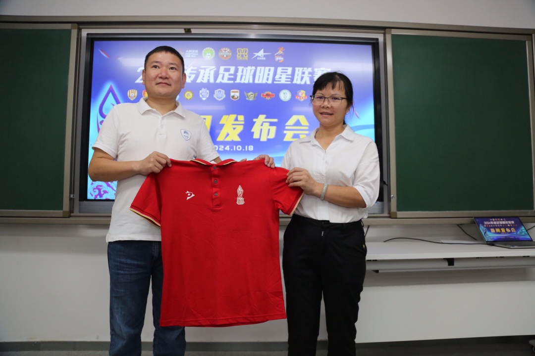 湖北省足球队_全国足球冠军湖北队_湖北足球队队员名单