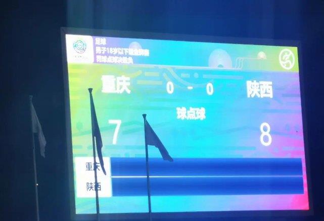 湖北足球队队员名单_全国足球冠军湖北队_湖北足球队著名球员
